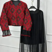 فروش لباس پاییزه|لباس|نیشابور, مبارکه|دیوار