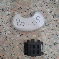 ماشین شارژی