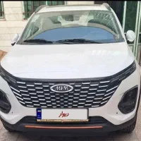 ام وی ام صفر خشک ۱۴۰۴