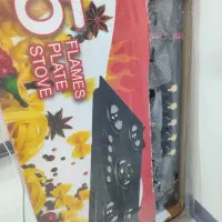 گاز صفحه ای ساخت ایتالیا تعداد محدود کف انبار