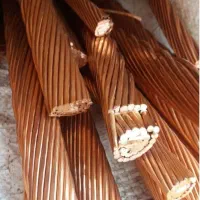 خرید فروش ضایعات مس آلمینیوم برنج استیل کابل..