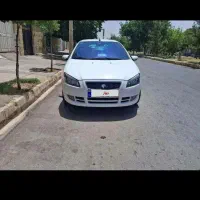 فروشی رانا پلاس 11/1402
