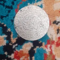 سکه قدیمی|کلکسیون سکه، تمبر، اسکناس|پاکدشت, حصار امیر|دیوار