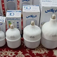 انواع لامپ LED فوق کم مصرف (ال ای دی)