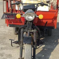 ۳چرخه درحد نو روسی ۲۰۰سی سی|موتورسیکلت|هشتگرد, سیف آباد|دیوار