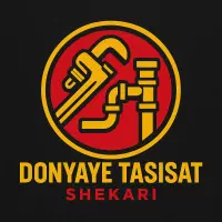 لوله و لوازم تاسیسات