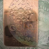 شمش ۵ گرمی