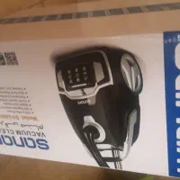 جارو برقی نو