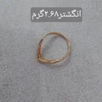 دستبند و انگشتر طلا دست دو|جواهرات|کرمان, |دیوار