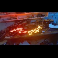 تابلو ال ای دی اماده فروش اسپرسو سیگار مناسب|فروشگاه و مغازه|اهواز, کمپلو شمالی|دیوار