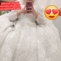 لباس عروس|لباس|چهاردانگه (تهران), |دیوار