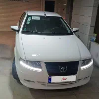 سمندسورن پلاس دوگانه مخزن بزرگ