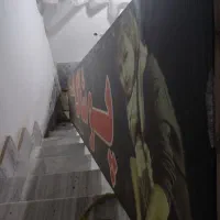 تابلو مغازه بنری