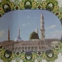 سند حج عمره