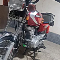 موتور مزایده کویر زمرد