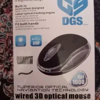 ماوس سیم دار