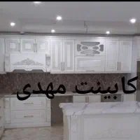 کابینت فروش به صورت کلی و جزئی ۳متری کدsd3927