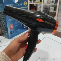 سشوار انرژی مکس 9000 اصلی با ضمانت 6 ماه