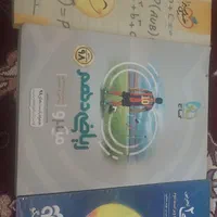 کتاب های کنکور و نهایی فرمول۲۰گاج و خیلی سبز جامع|لوازم التحریر|مشهد, هنرستان|دیوار