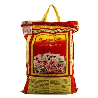 برنج دانه بلند هندی خاطره وچارلی وپاکستانی .هرسین