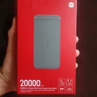پاور بانک ۲۰۰۰۰ شیائومی pb200lzm