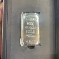 خرید و فروش نقره شمش ساچمه شکسته