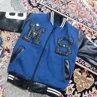 کت  برای تا ۸ سال بهترین جنس