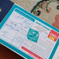 ماشین حساب مهندسی|لوازم التحریر|پردیس, فاز ۴|دیوار