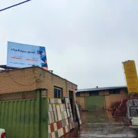 لوکس ترین موزاییک های محوطه (مناسب سرما و یخبندان)