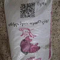 فروش خوراک ماهی