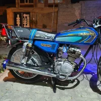 رایکا(رهرو) تمیز کلن صفر