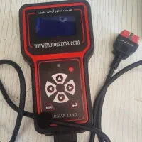 استاد کار تنظیم موتور جهت همکاری