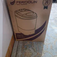 مینی واش فریدولین sw25