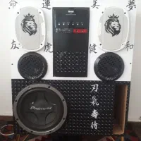 سیستم خانگی پایونیر