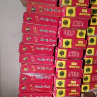 کارتن خالی خرما،10کیلوی|ابزارآلات|سنندج, |دیوار