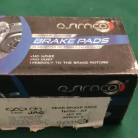 هدلایت زیمر و لنت عقب جک اس۵ و آریزو ۵ نیو آک بند