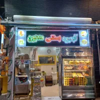 دستگاه بستنی قیفی باتمام لوازم آبمیوه ویخچال و..