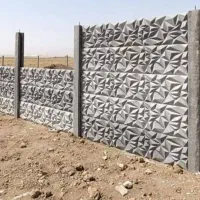 سنگ ساختمانی|مصالح و تجهیزات ساختمان|اسفراین, |دیوار