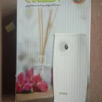 دستگاه خوشبو کننده هوا قیمت قدیم
