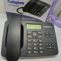 تلفن رومیزی تخفیف به مناسبت روز مادر|تلفن رومیزی|یزد, |دیوار