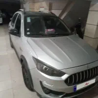 اطلس g نقره ای