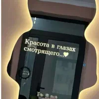 فانتزی/ پینترستی/اقساطی