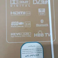 تلویزیون هوشمند بلنتون|تلویزیون و پروژکتور|مشهد, شهید بصیر|دیوار