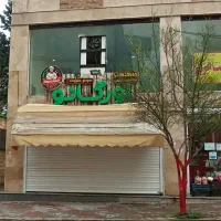 مغازه ۵۵ متری تجاری(معاوضه با ملک)