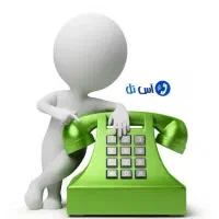 خط تلفن