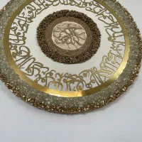 تابلوی رزین ون ایکاد