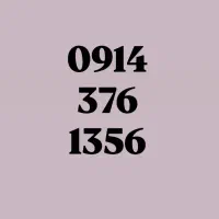 سیم‌کارت  ویژه تاریخ تولدی