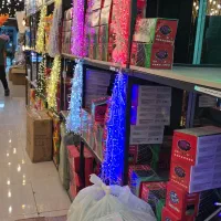 پخش عمده ریسه