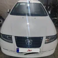 سورن پلاس دوگانه