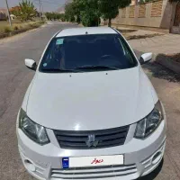ساینا Ex مدل 1401